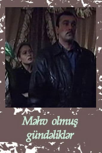 Məhv olmuş gündəliklər