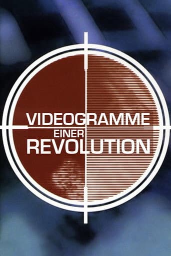 Videograme dintr-o Revoluție