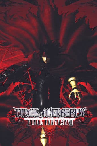 Final Fantasy VII: Dirge of Cerberus