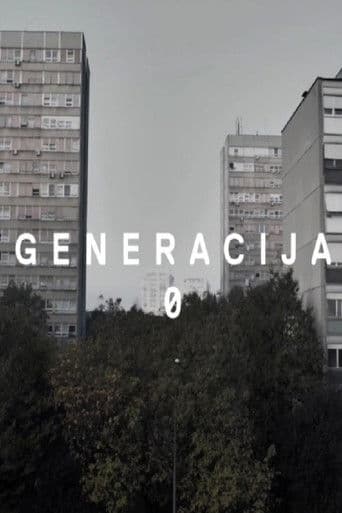 Generacija 0