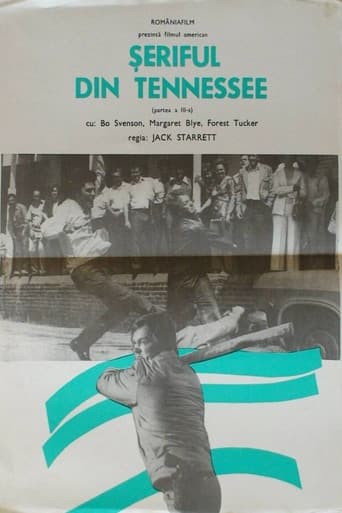 Șeriful din Tennessee