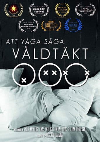Att Våga Säga Våldtäkt