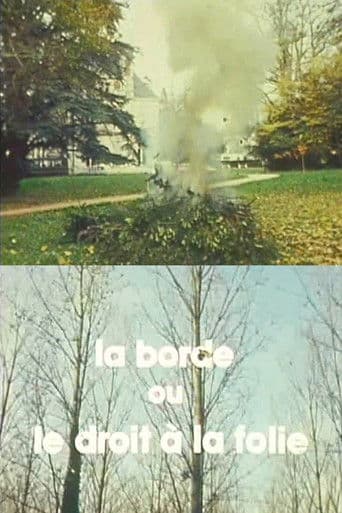 La borde ou le droit à la folie