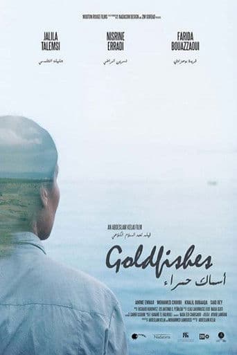 أسماك حمراء