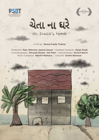 Cheta na Ghare