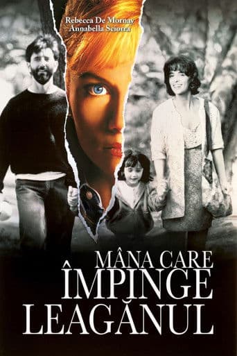 The Hand That Rocks the Cradle