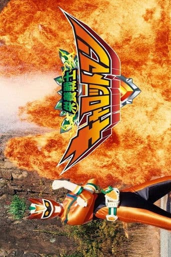 栄養戦士キャロットマン ～ラードロン襲来！フケンコー食が世界を覆う！？～