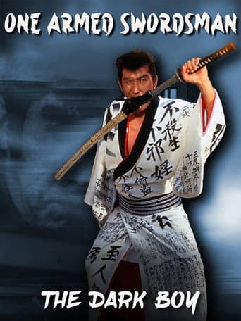 One Armed Swordsman - Tange Sazen: The Dark Boy