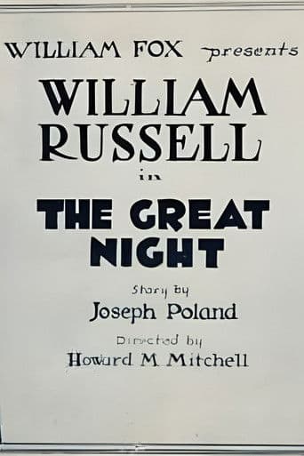 The Great Night