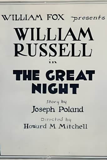 The Great Night