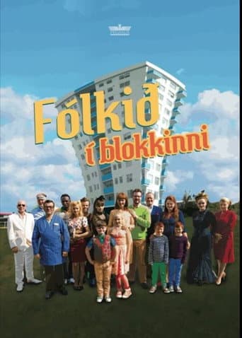 Fólkið Í Blokkini