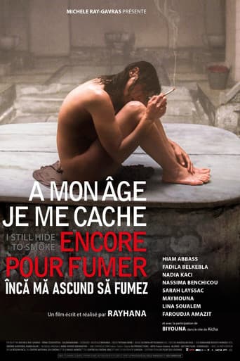 À mon âge je me cache encore pour fumer