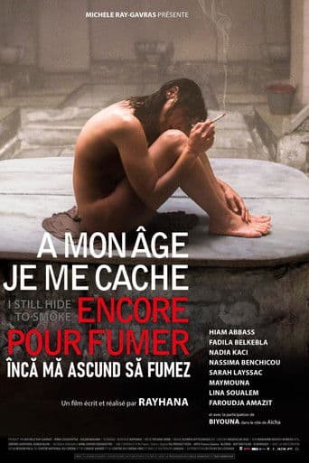 À mon âge je me cache encore pour fumer