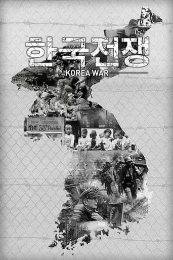 The Korean War