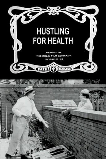 Hustling for Health