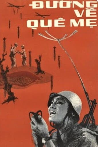 Đường Về Quê Mẹ