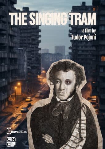 Tramvaiul care cânta