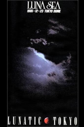 Luna Sea: Lunatic Tokyo 1995.12.23 Tokyo Dome