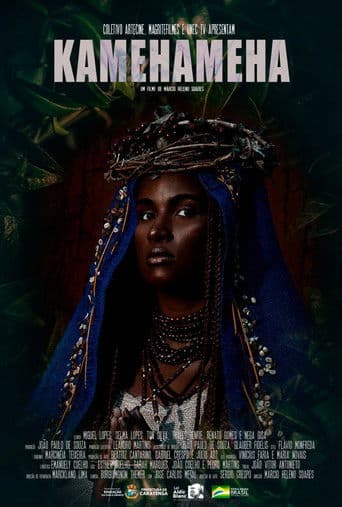 Kamehameha