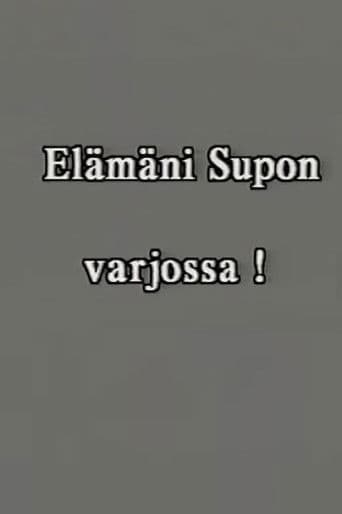 Elämäni SUPOn varjossa osa 1 : 1986–1997.