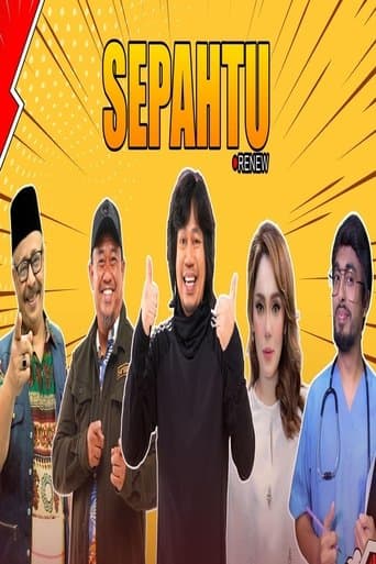 Sepahtu Renew