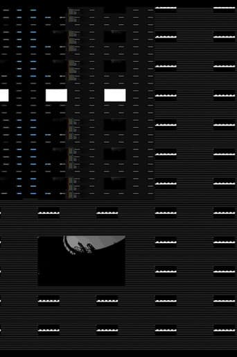 건설 유니버스의 어떤 오류