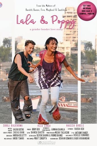 लाला और पोपी