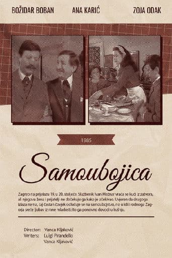 Samoubojica
