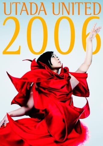 UTADA UNITED 2006