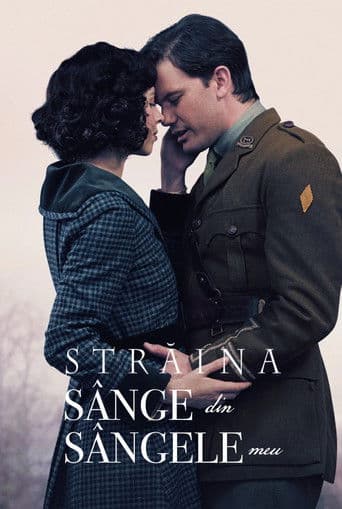 Străina: Sânge din sângele meu