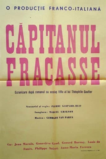 Căpitanul Fracasse