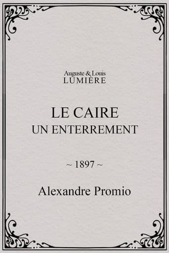 Le Caire, un enterrement