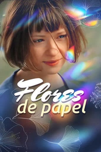 Бумажные цветы