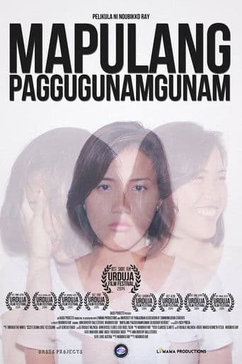 Mapulang Paggugunamgunam