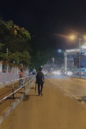 ബാറ്റ് വന്ന വഴി