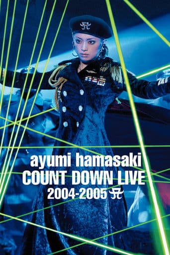 ayumi hamasaki COUNTDOWN LIVE 2004-2005 A