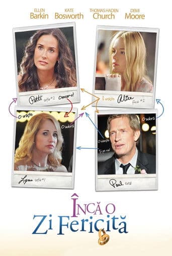 Încă o zi fericită