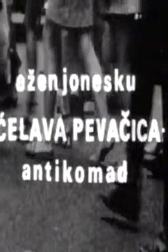 Ćelava pevačica