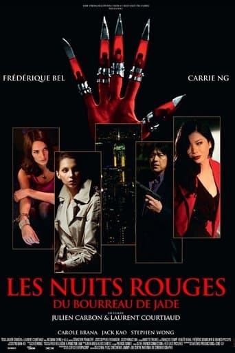 Les nuits rouges du bourreau de jade