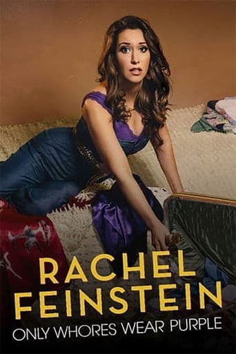 Rachel Feinstein: Doar curvele poartă mov