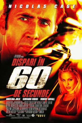 Dispărut în 60 de secunde