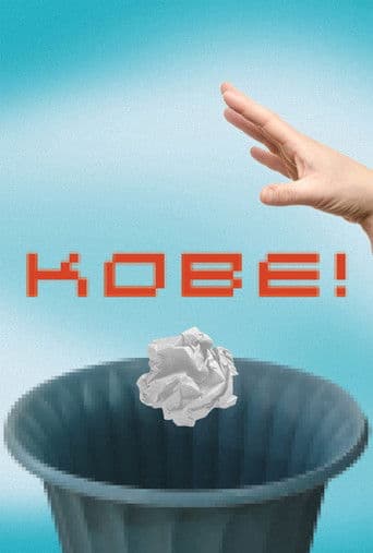 Kobe!