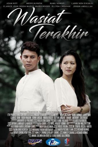 Wasiat Terakhir
