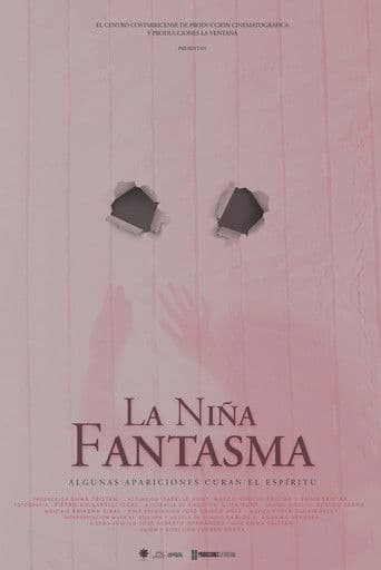 La Niña Fantasma