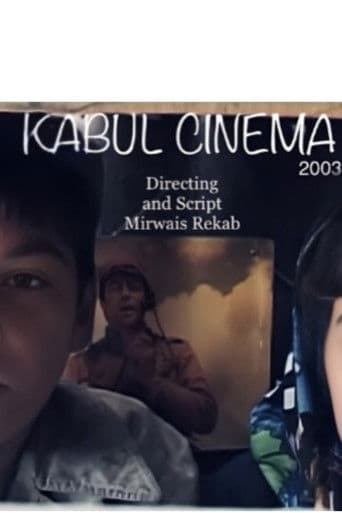 Kabul Cinema