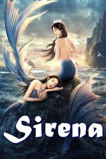 Sirena