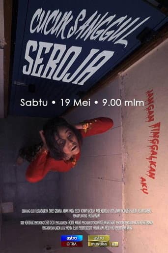 Cucuk Sanggul Seroja