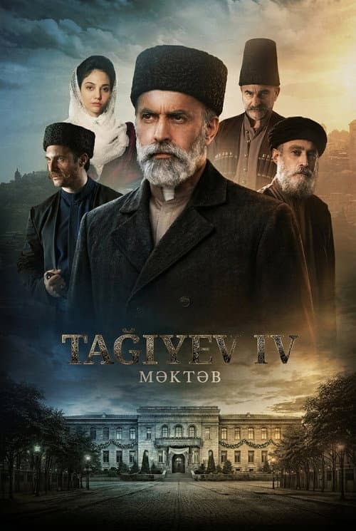 Tağıyev: Məktəb