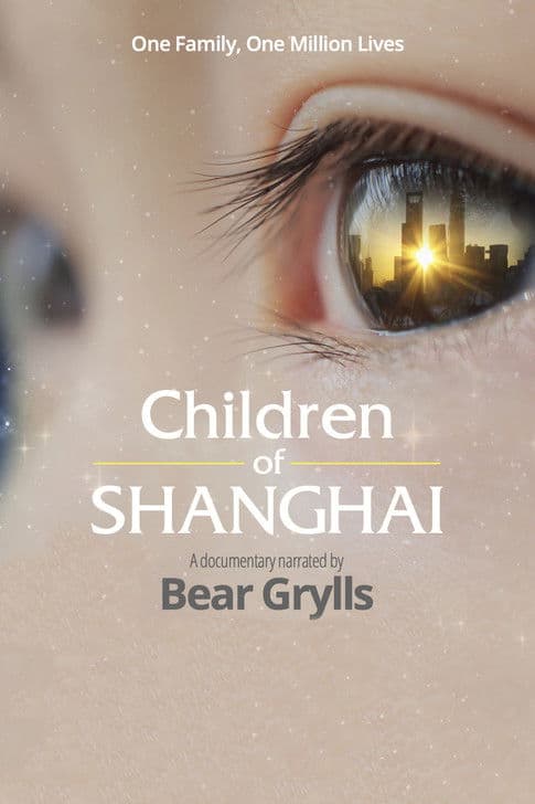 Children of Shanghai