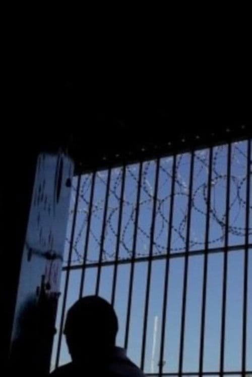 Πλάνα απ' έξω